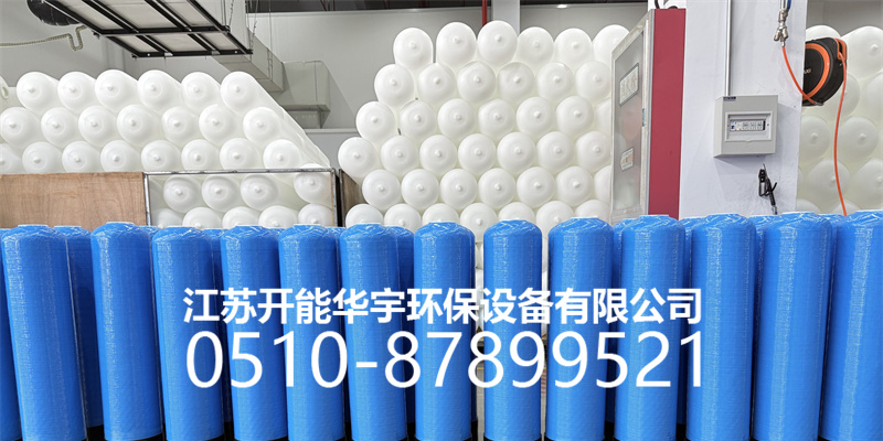 商丘市过滤罐玻璃钢过滤罐 - 方案