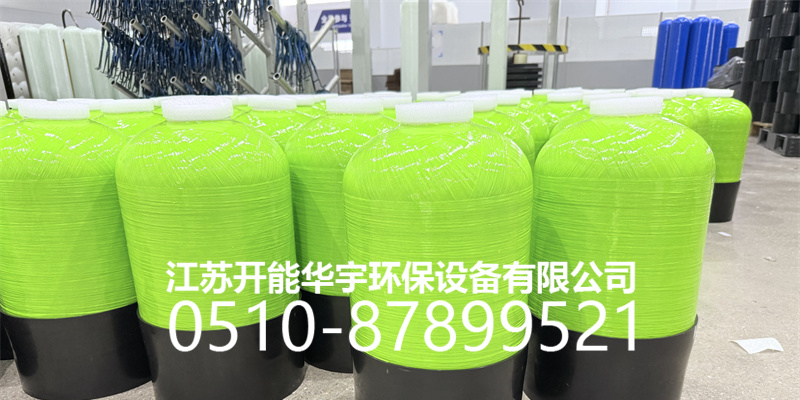 商丘市玻璃钢过滤罐砂滤罐 - 排名