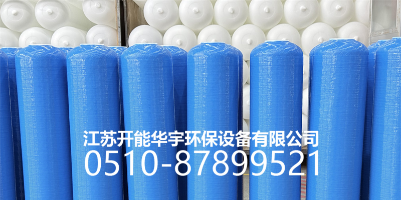 商丘市压力桶玻璃钢罐 - 一站式服务