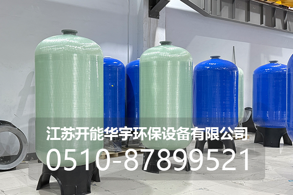 商丘市玻璃钢罐玻璃钢罐 - 排名